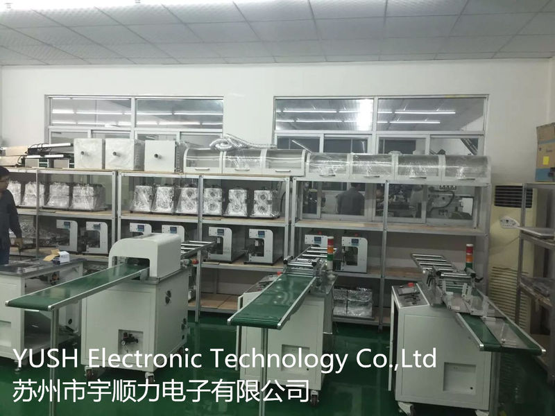चीन YUSH Electronic Technology Co.,Ltd कंपनी प्रोफाइल