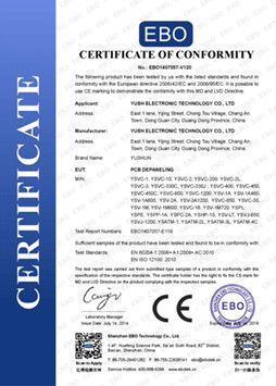 चीन YUSH Electronic Technology Co.,Ltd प्रमाणपत्र